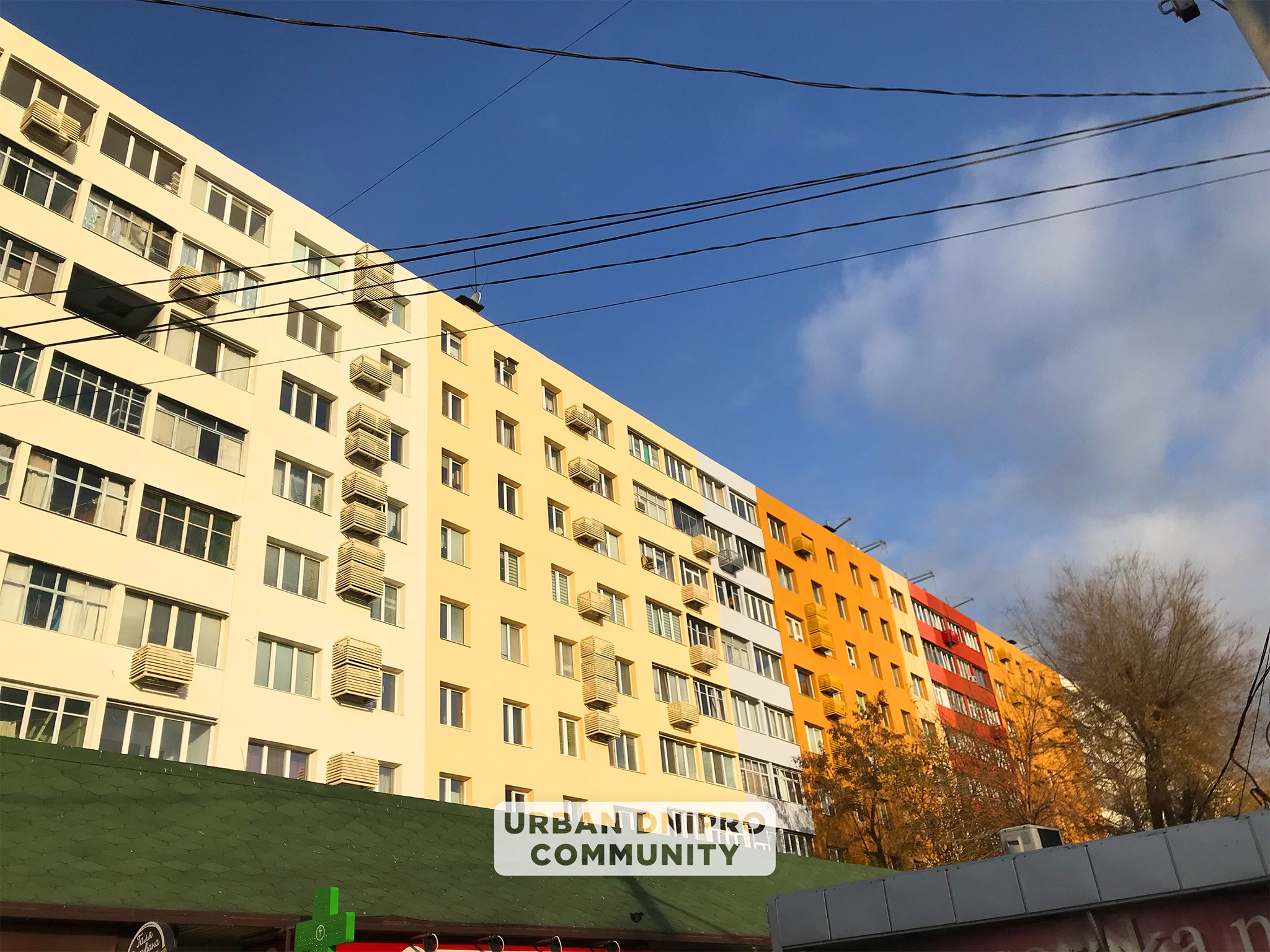 Сейчас дом выглядит вот так - фото: facebook.com/groups/urban.dnipro.community