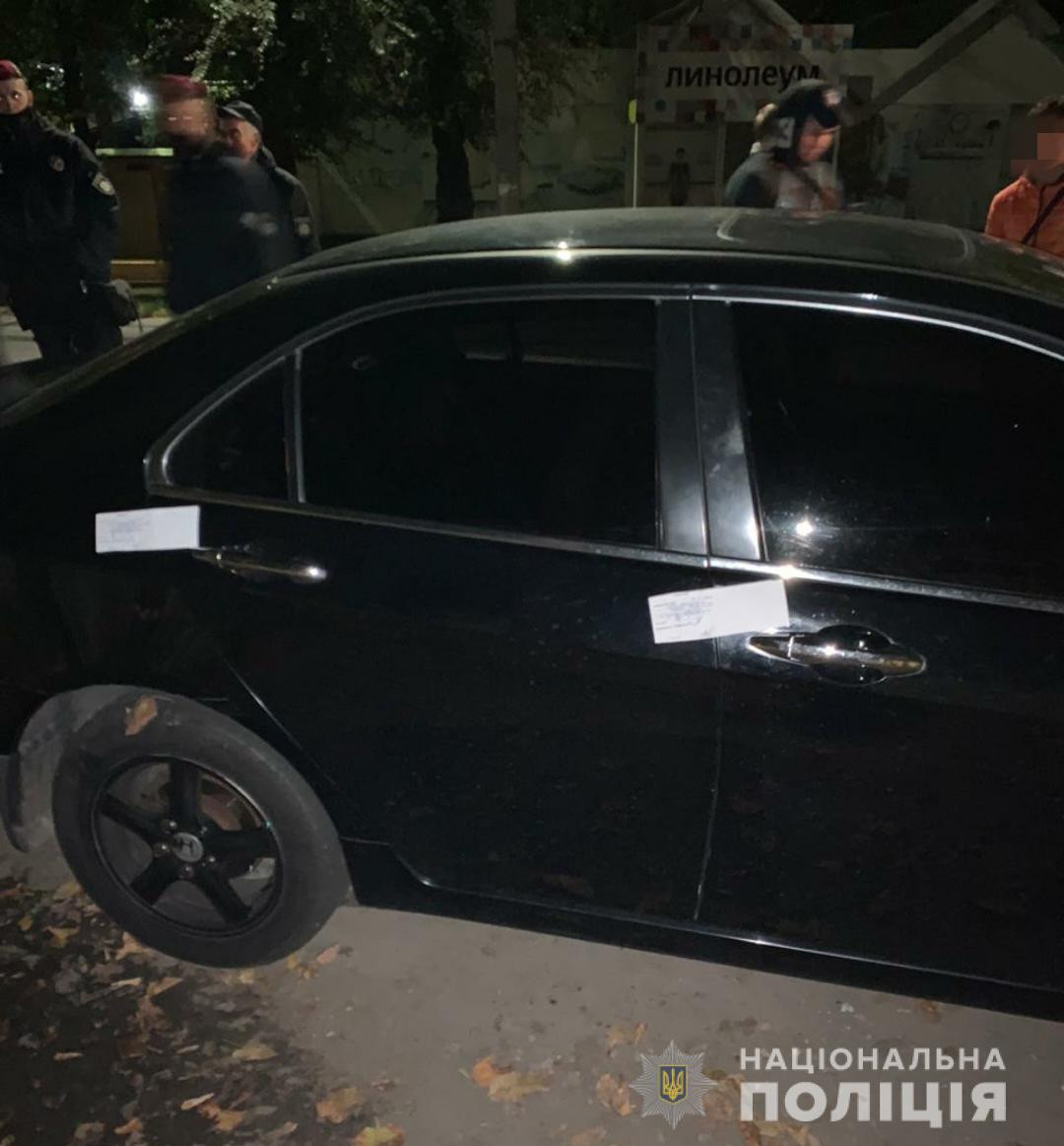 Подозреваемых задержали / фото: ГУ НП в Днепропетровской области