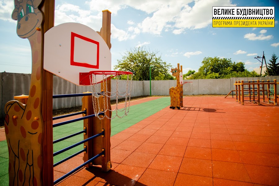 Фото: adm.dp.gov.ua