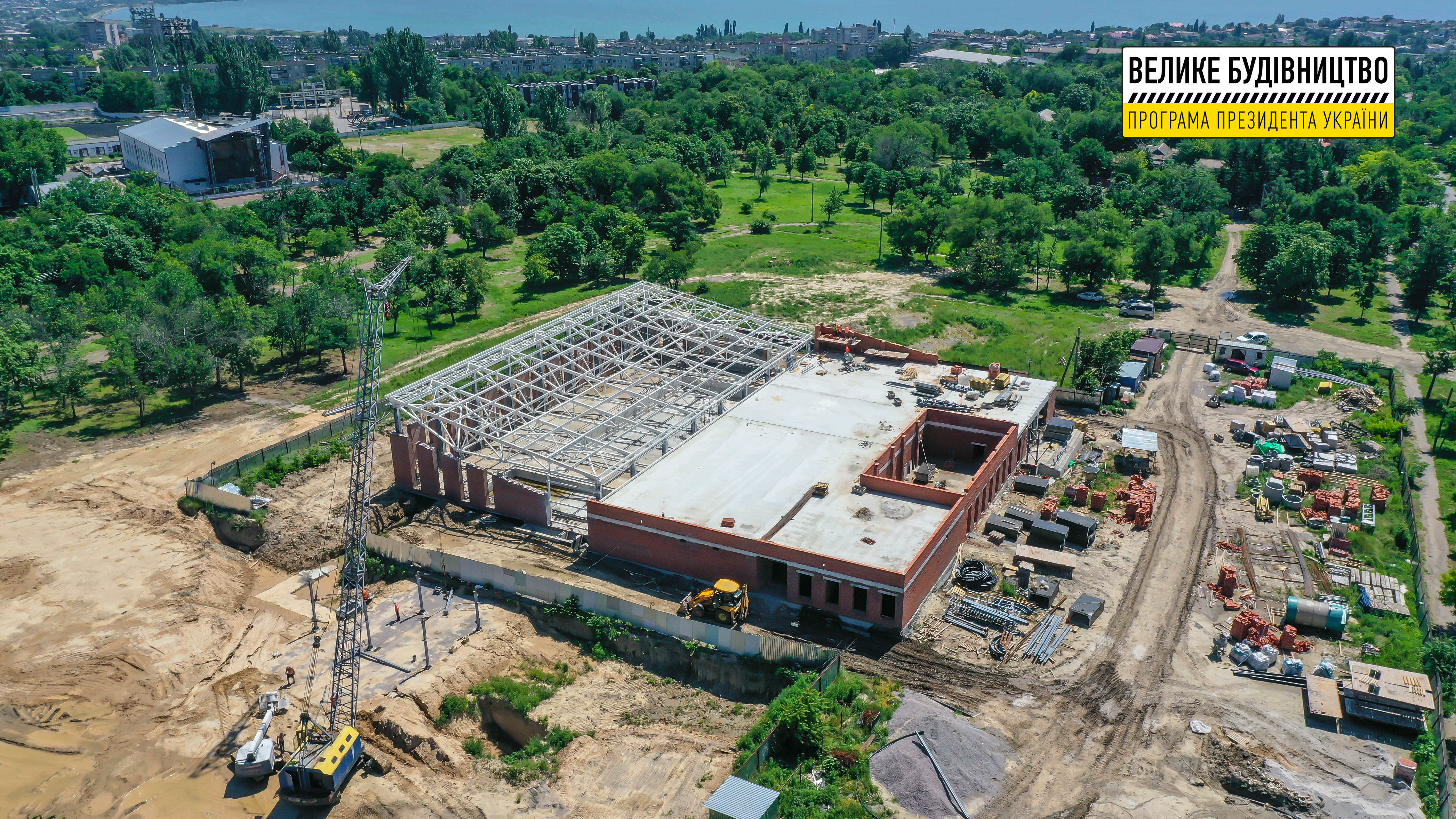 В Никополе строят бассейн  - фото: adm.dp.gov.ua