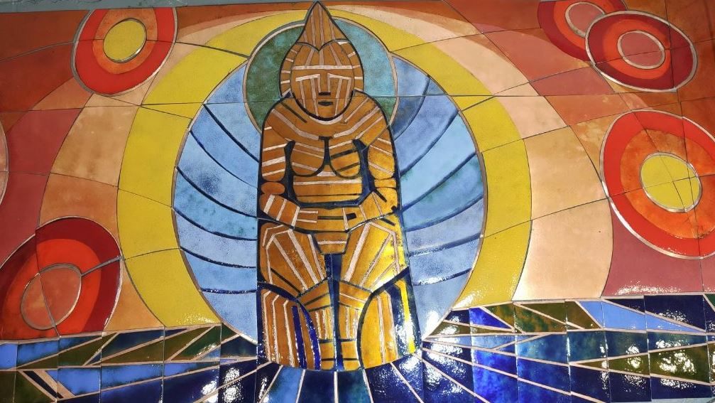 Панно - фото: adm.dp.gov.ua