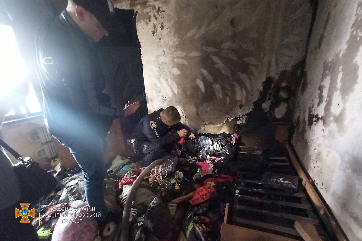 Последствия пожара - фото: ГСЧС