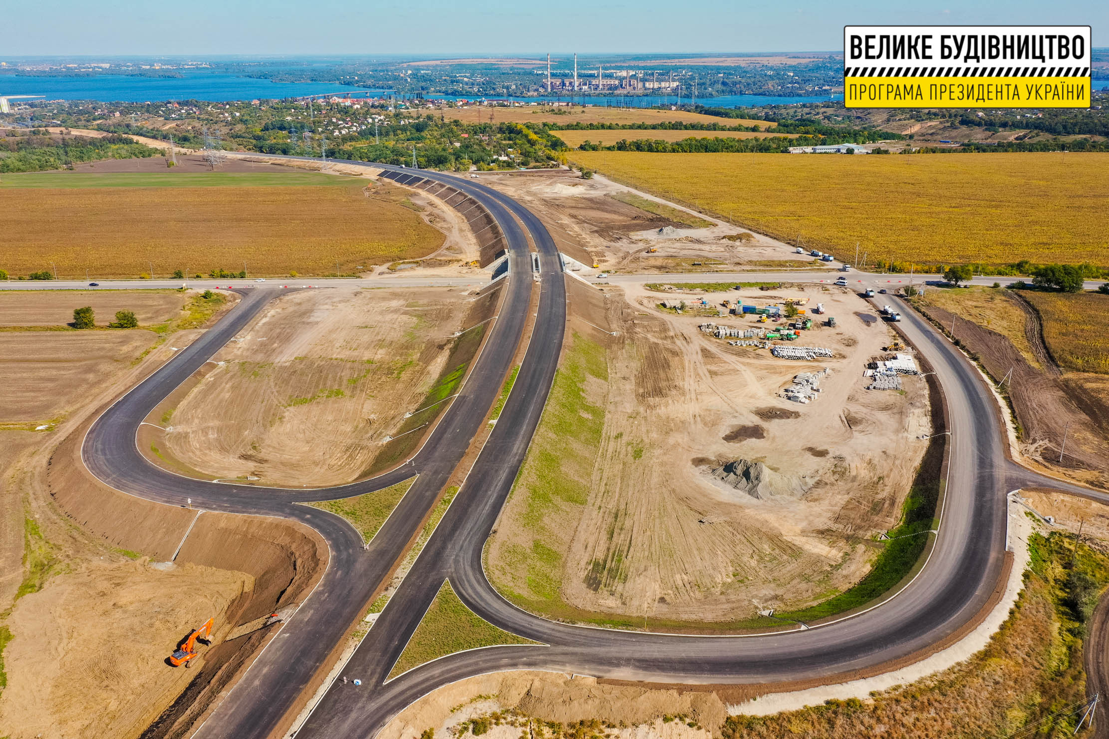 Готова на 70%: как продвигается строительство Южной объездной в Днепре фото 1