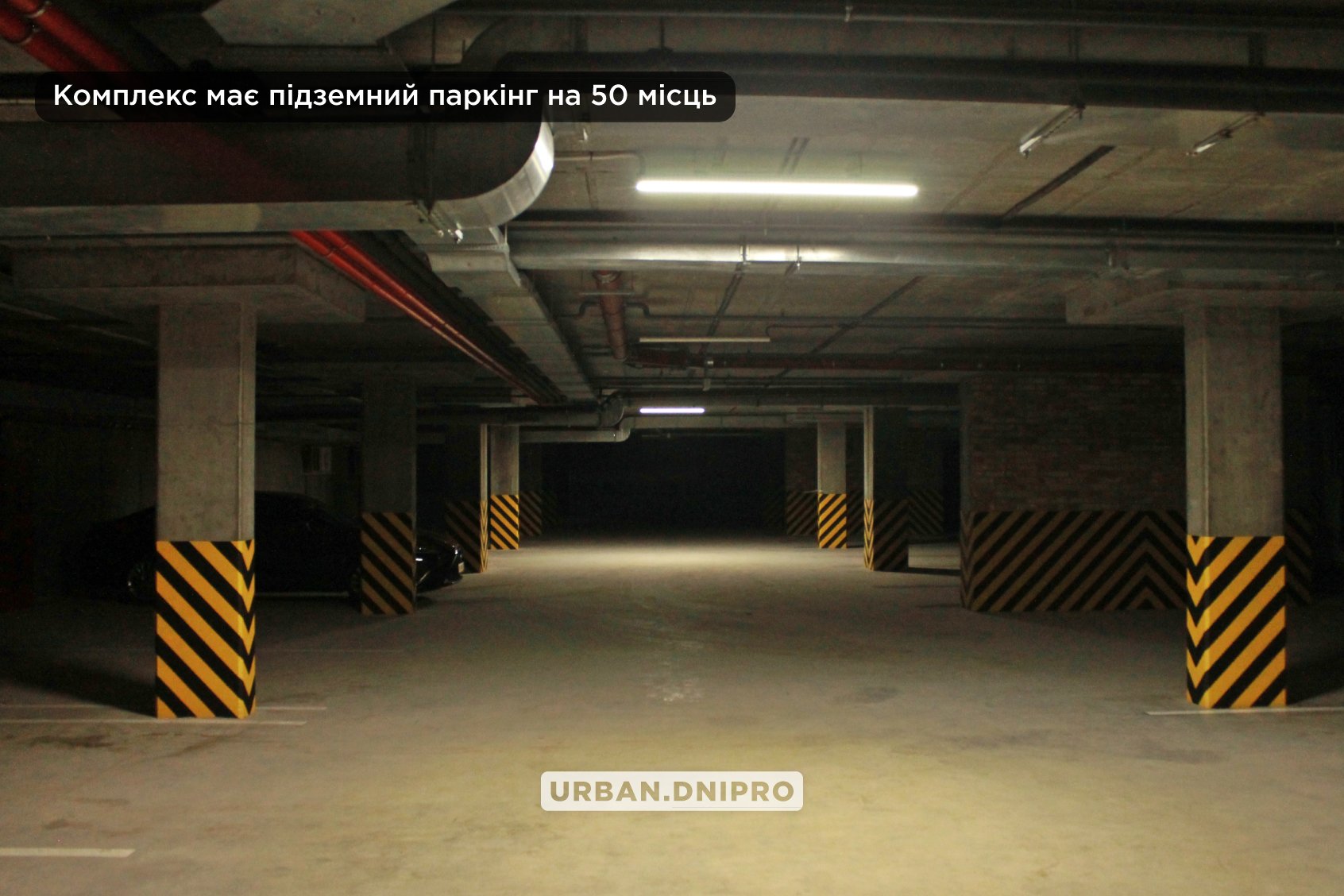 Комплекс имеет подземный паркинг – || фото: facebook.com/urban.dnipro