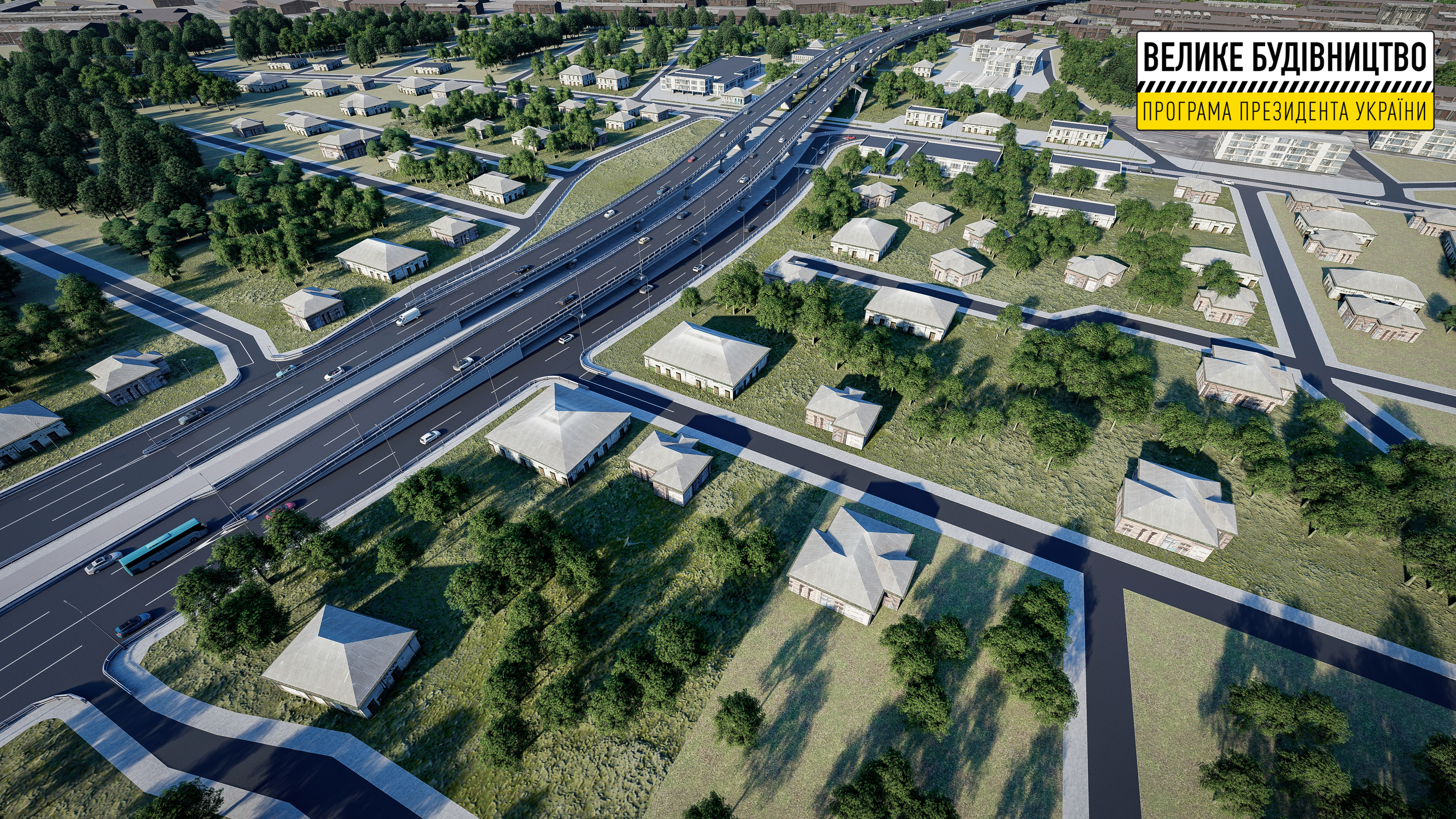 Як буде виглядати Північна об'їзна у Дніпрі (візуалізація)  фото 1