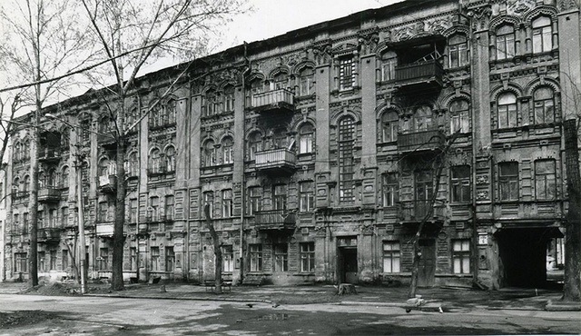 Таким був раніше Будинок Померанцева – || фото: gorod.dp.ua