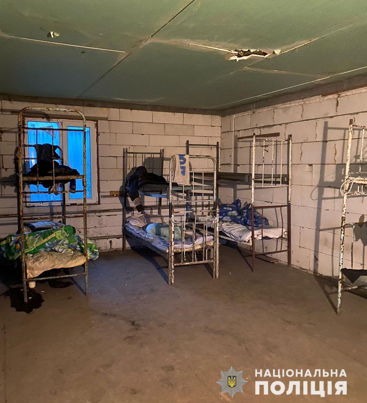 Люди жили в жахливих умовах - || фото: dp.npu.gov.ua