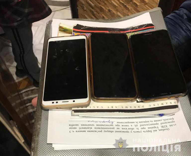 В квартире провели обыски - фото: ГУ НП