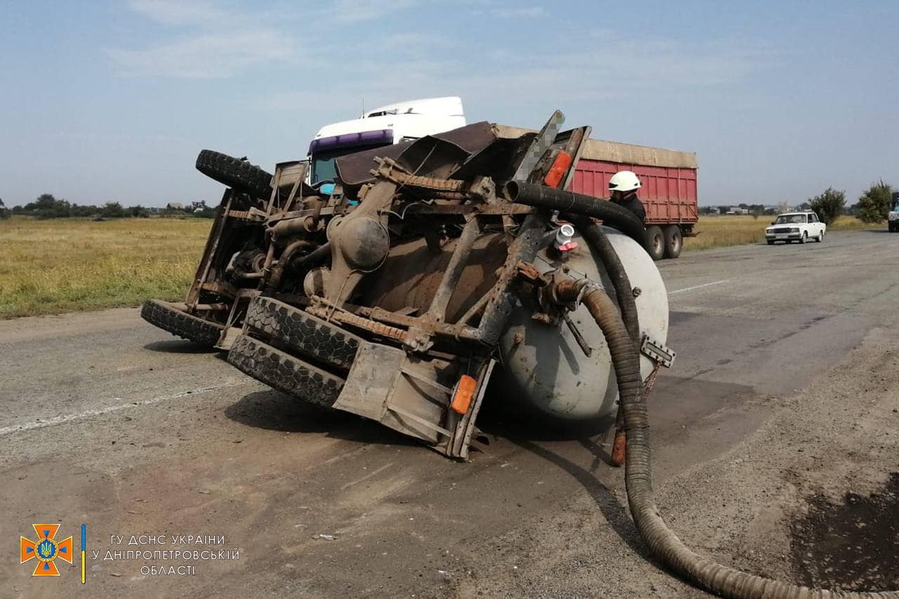 У Дніпропетровській області сталася ДТП з постраждалими - || фото: facebook.com/MNSDNE