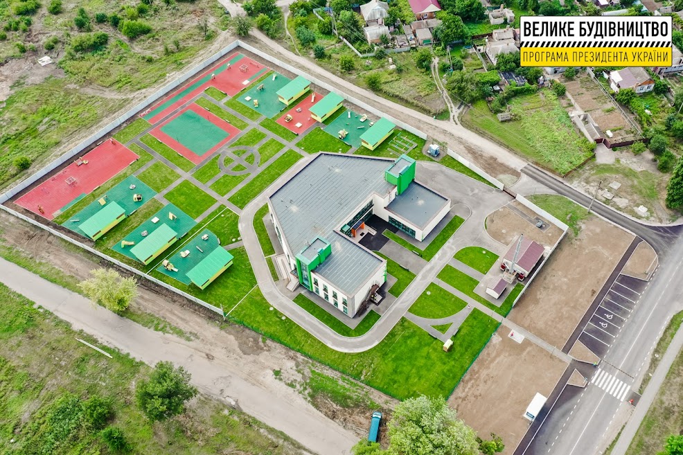 Фото: adm.dp.gov.ua