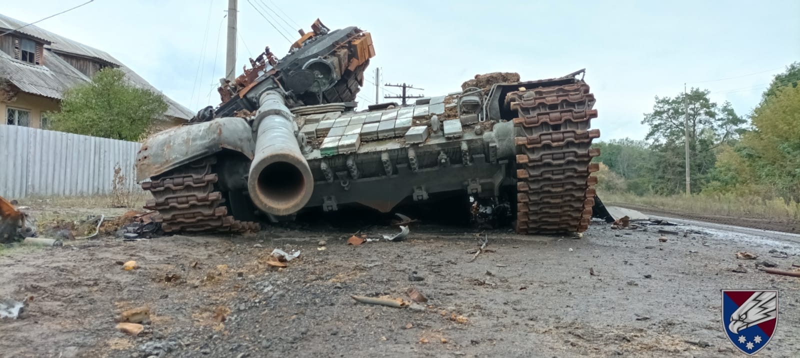 Российский танк – || фото: facebook.com/dshv25opdbr