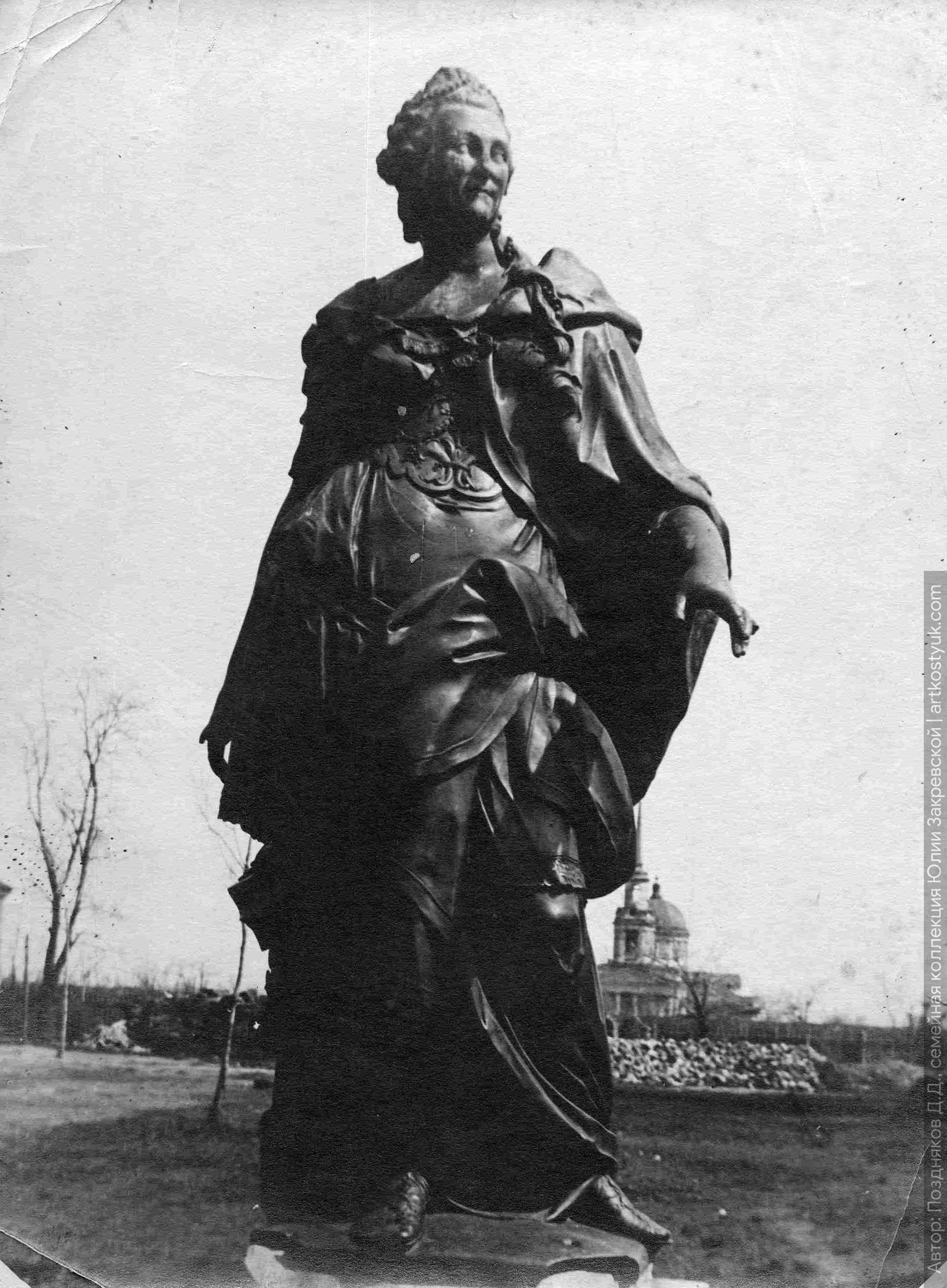 Статуя Екатерины - фото: artkostyuk.com