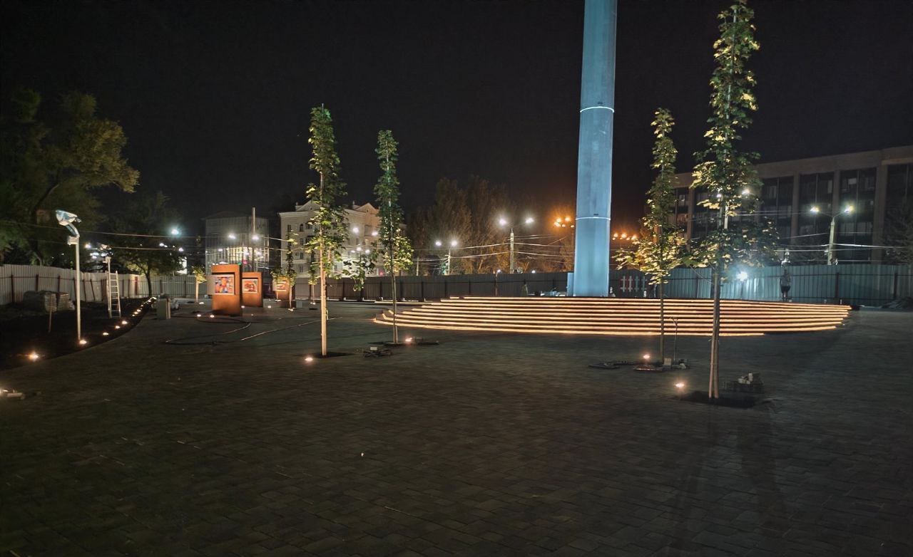 Фото: adm.dp.gov.ua