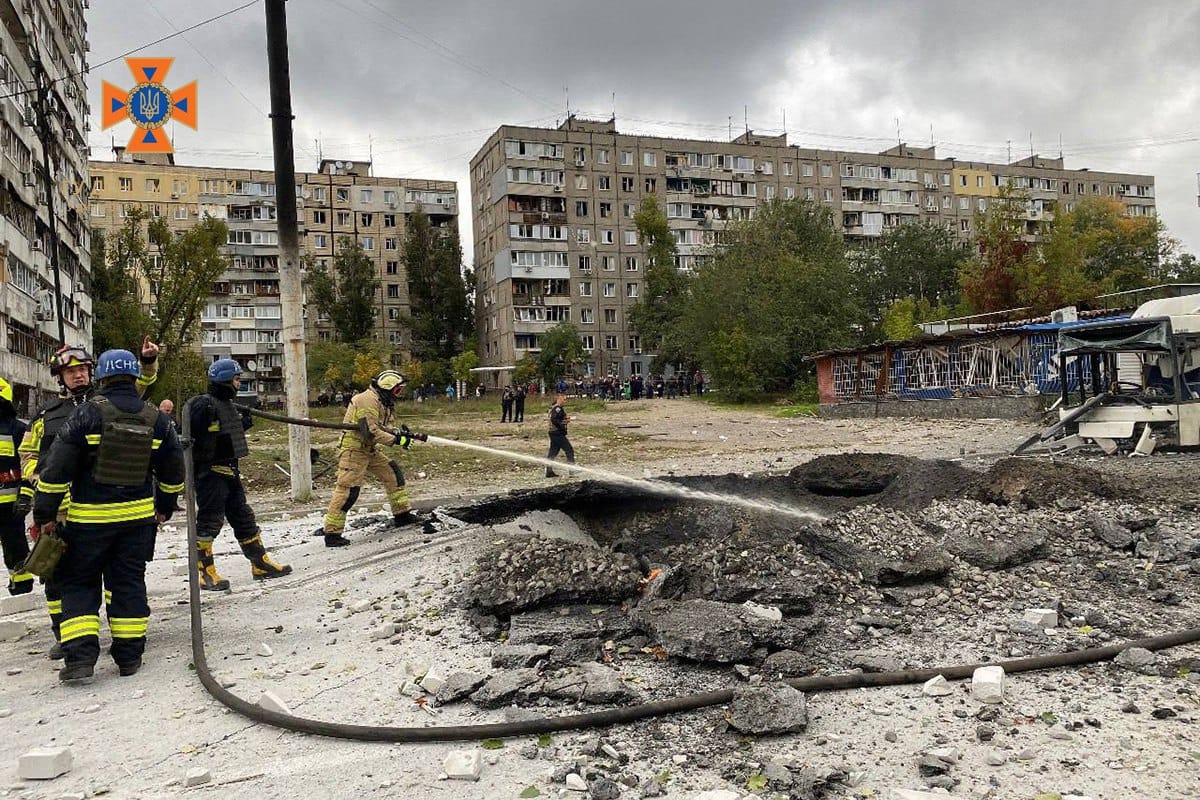 Окупанти обстріляли Дніпропетровську область  - || фото: facebook.com/profile.php?id=100009543130360