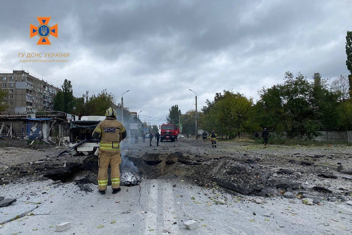 На місці працюють рятувальники  - || фото: facebook.com/profile.php?id=100009543130360