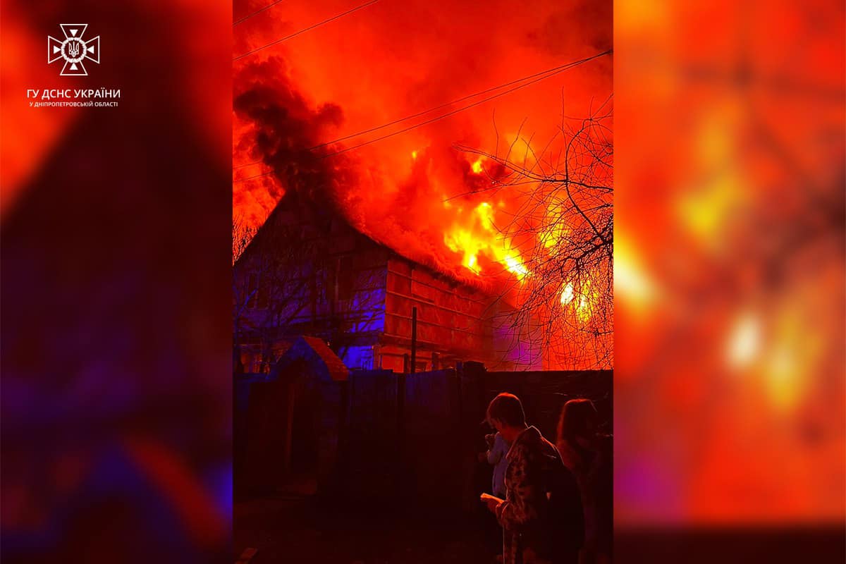 У Дніпрі сталася пожежа - || фото: facebook.com/MNSDNE
