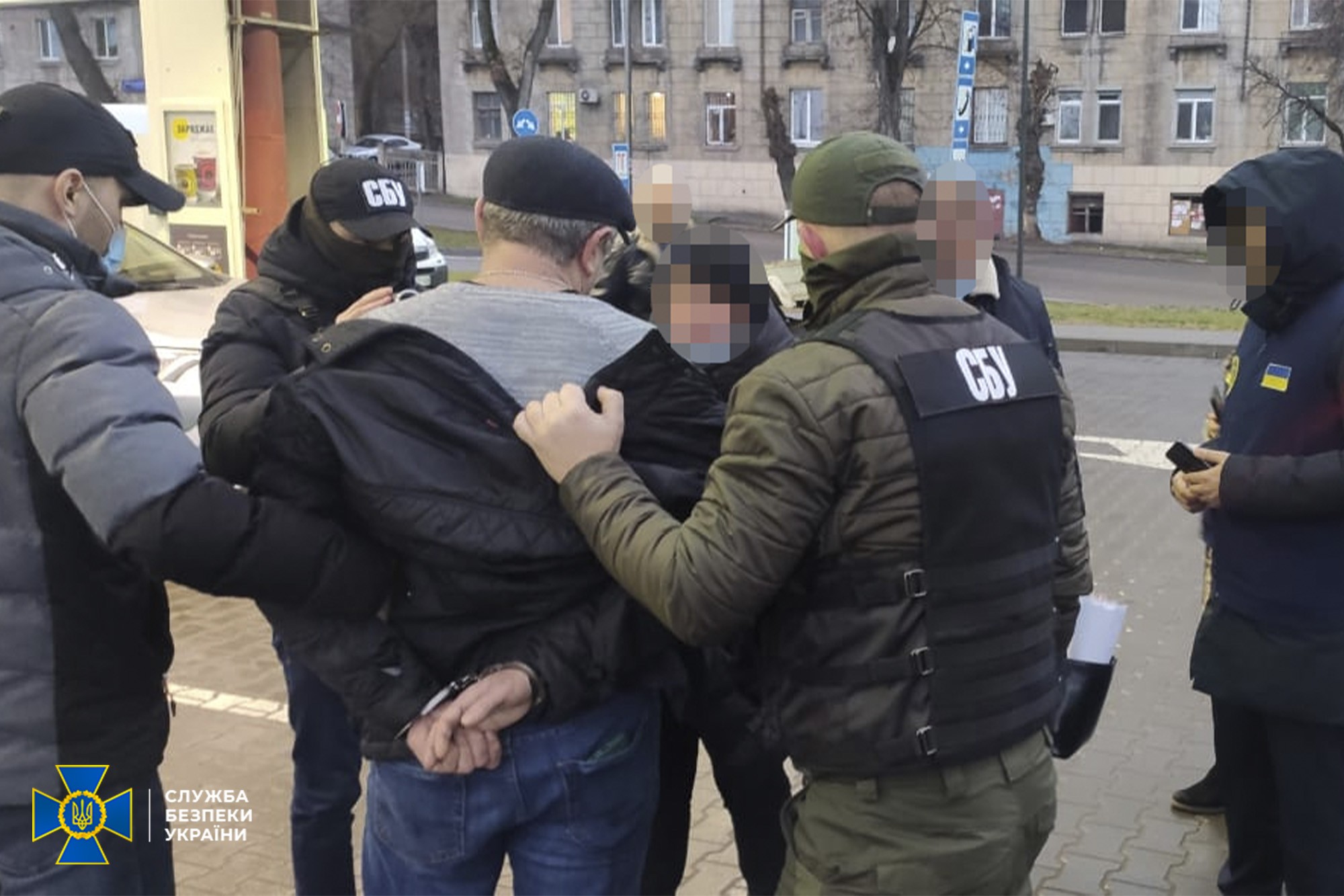 СБУ задержала "активиста" - || фото: ssu.gov.ua