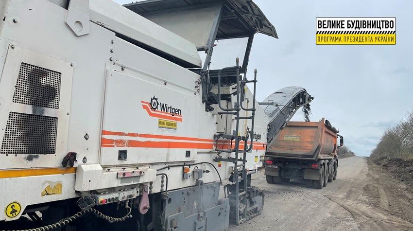 Дорогу не ремонтировали почти 55 лет  - фото: adm.dp.gov.ua