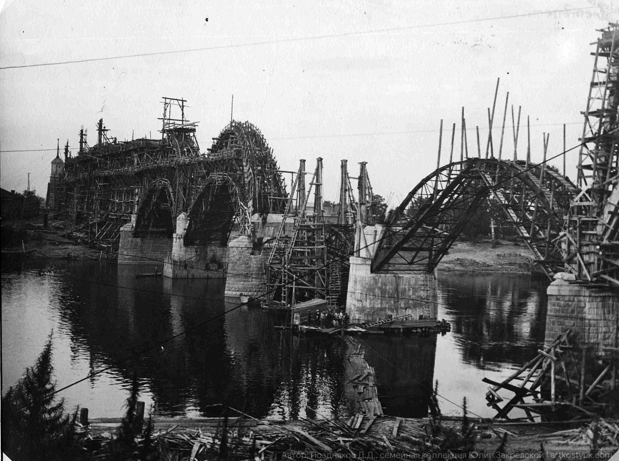 Строительство моста - фото: artkostyuk.com