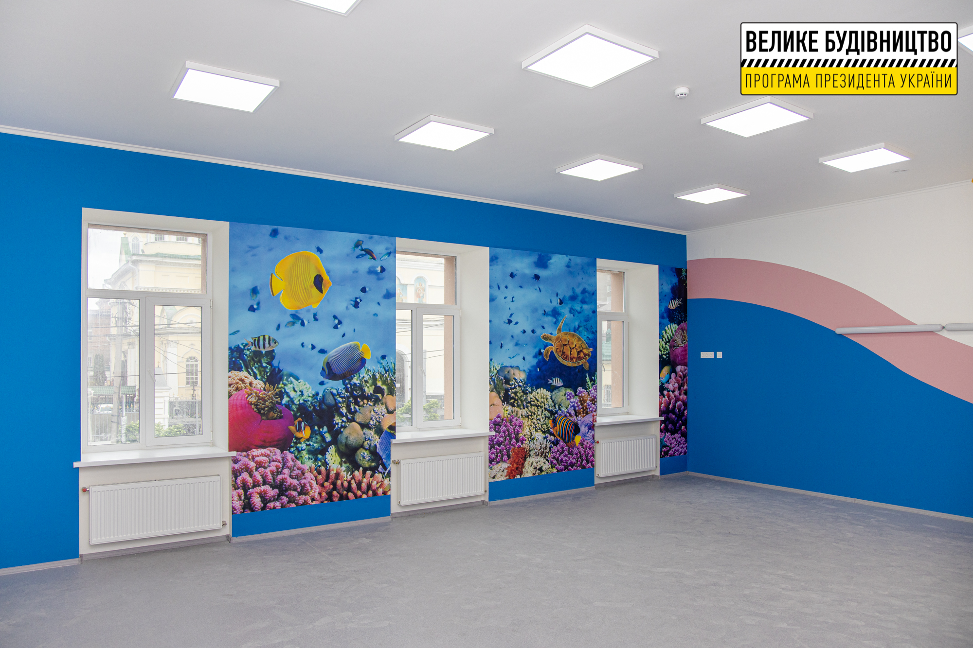 Ярко и красиво - фото: adm.dp.gov.ua