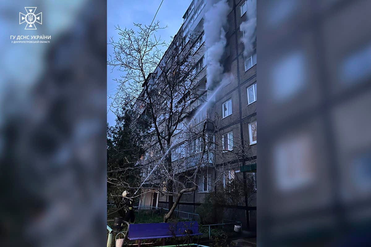 В Днепре произошел пожар в доме – || фото: facebook.com/MNSDNE