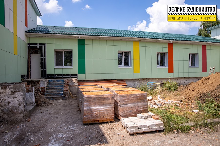 Внешне садик выглядит отлично - фото: adm.dp.gov.ua