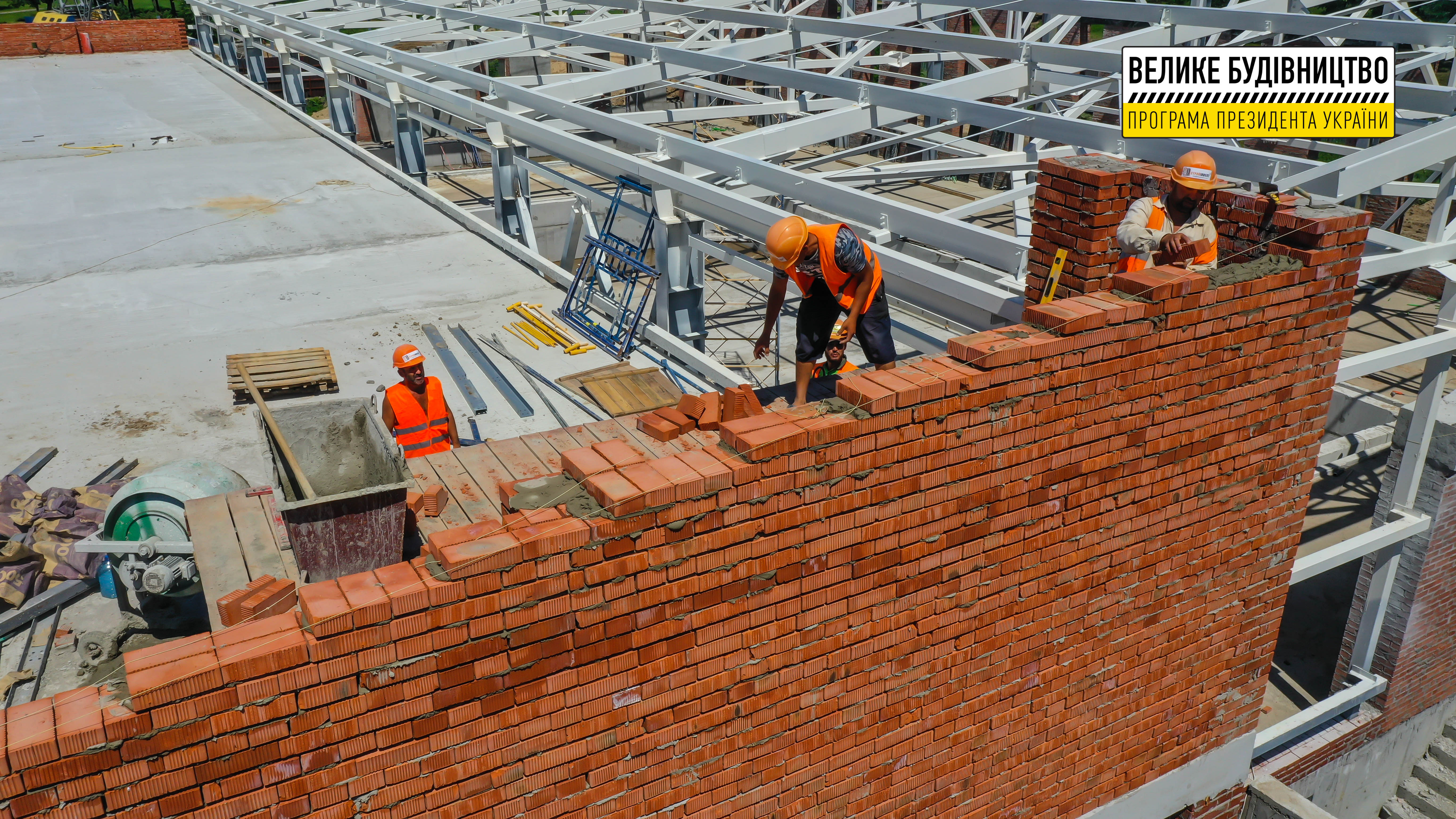 Работа кипит - фото: adm.dp.gov.ua