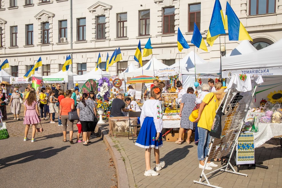 С концертом и ярмаркой: Днепропетровщина отмечает 30-летие Независимости Украины фото 8 7