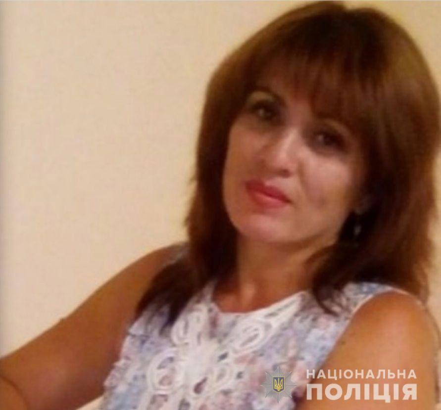 В Кривом Роге пропала 40-летняя женщина - || фото: dp.npu.gov.ua