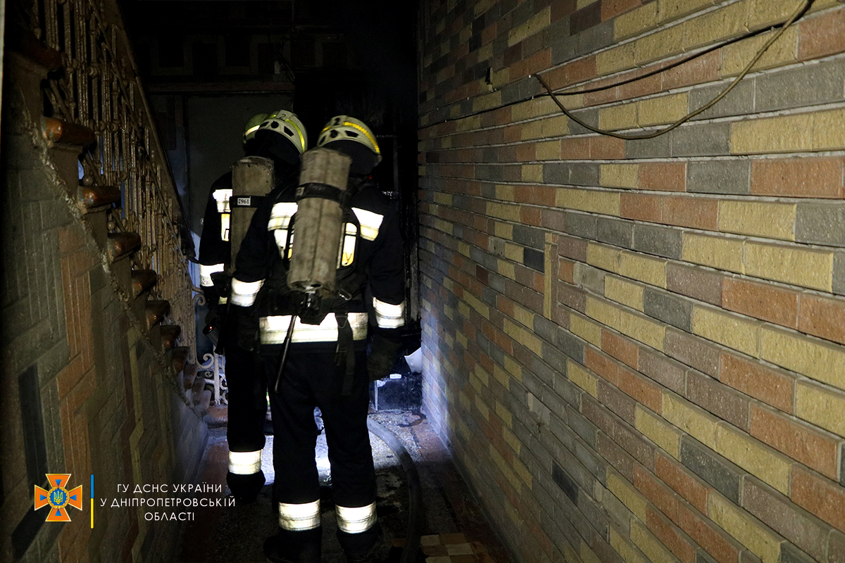 На место приехали пожарники - фото: ГСЧС