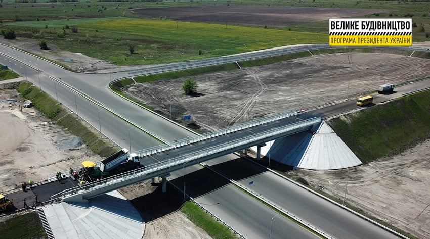 Заканчивают строить двухуровневую развязку - фото: adm.dp.gov.ua