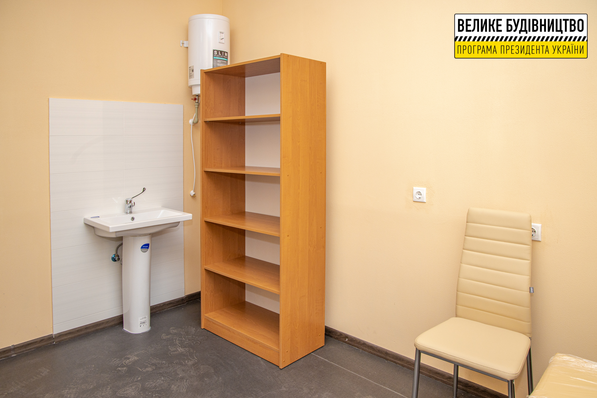 Внутри просторно - фото: adm.dp.gov.ua