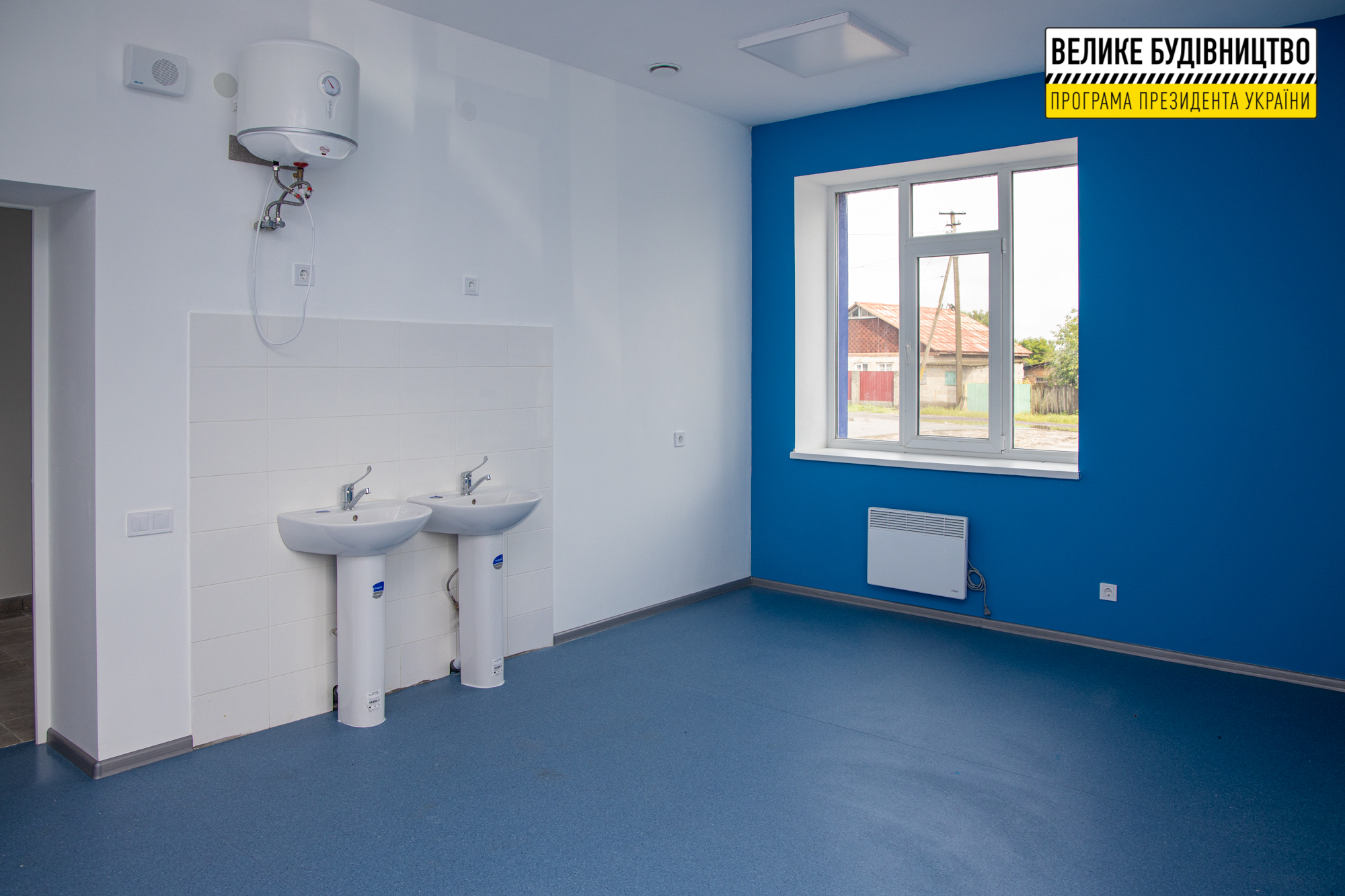 Так помещение выглядит внутри  - фото: adm.dp.gov.ua