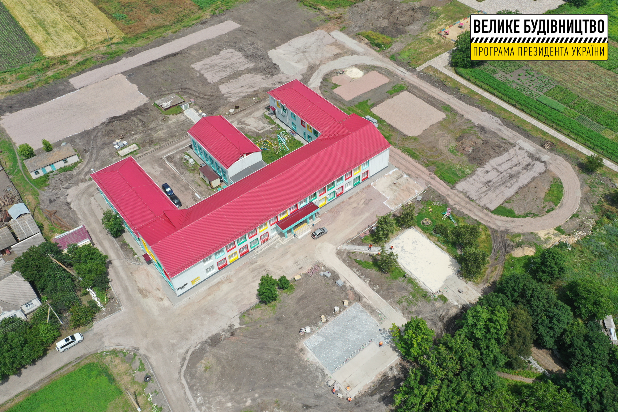 В Днепропетровской области реконструируют стадион - фото: adm.dp.gov.ua