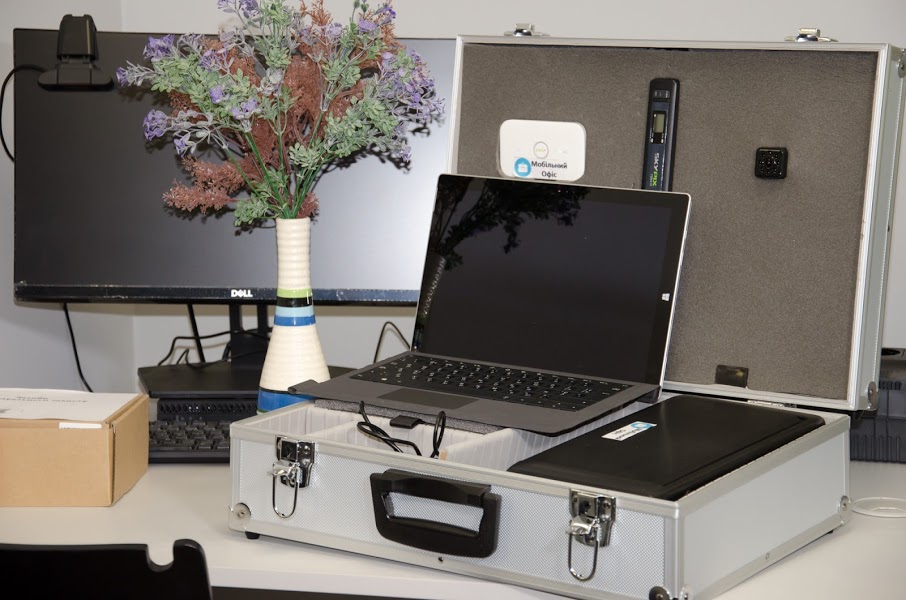 Мобильный чемодан  - фото: adm.dp.gov.ua