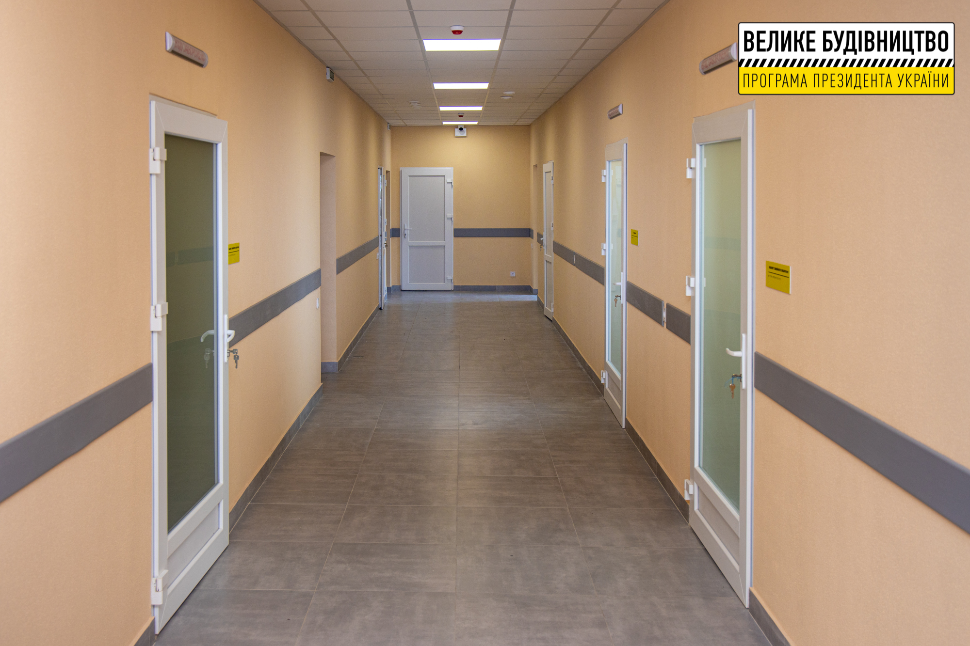 В помещении есть все необходимое - фото: adm.dp.gov.ua