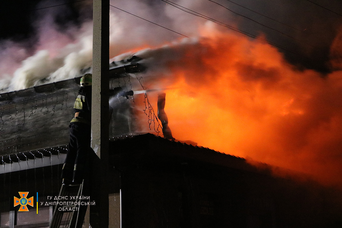 Под Днепром случился серьезный пожар - || фото: dp.dsns.gov.ua