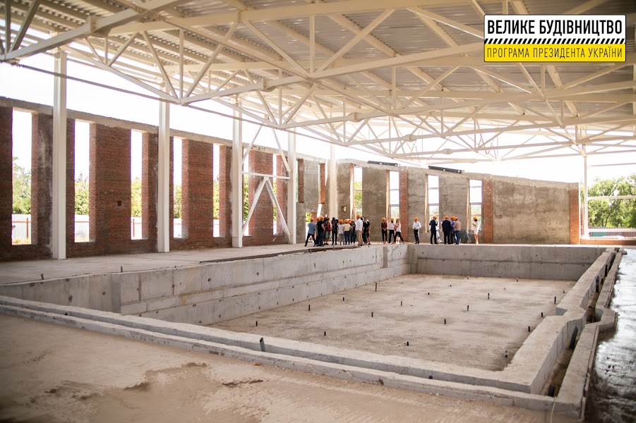 Фото: adm.dp.gov.ua