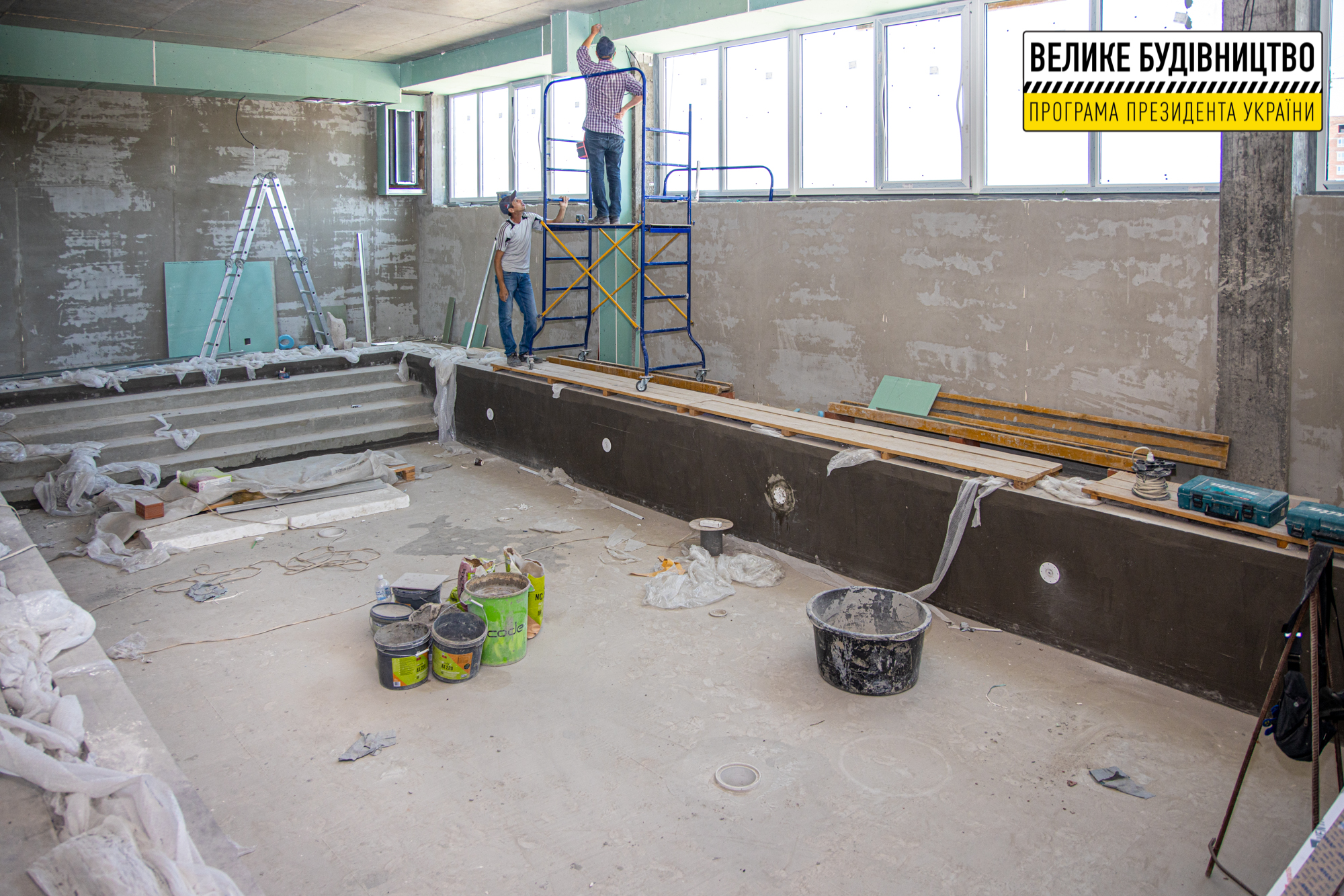 Фото: adm.dp.gov.ua