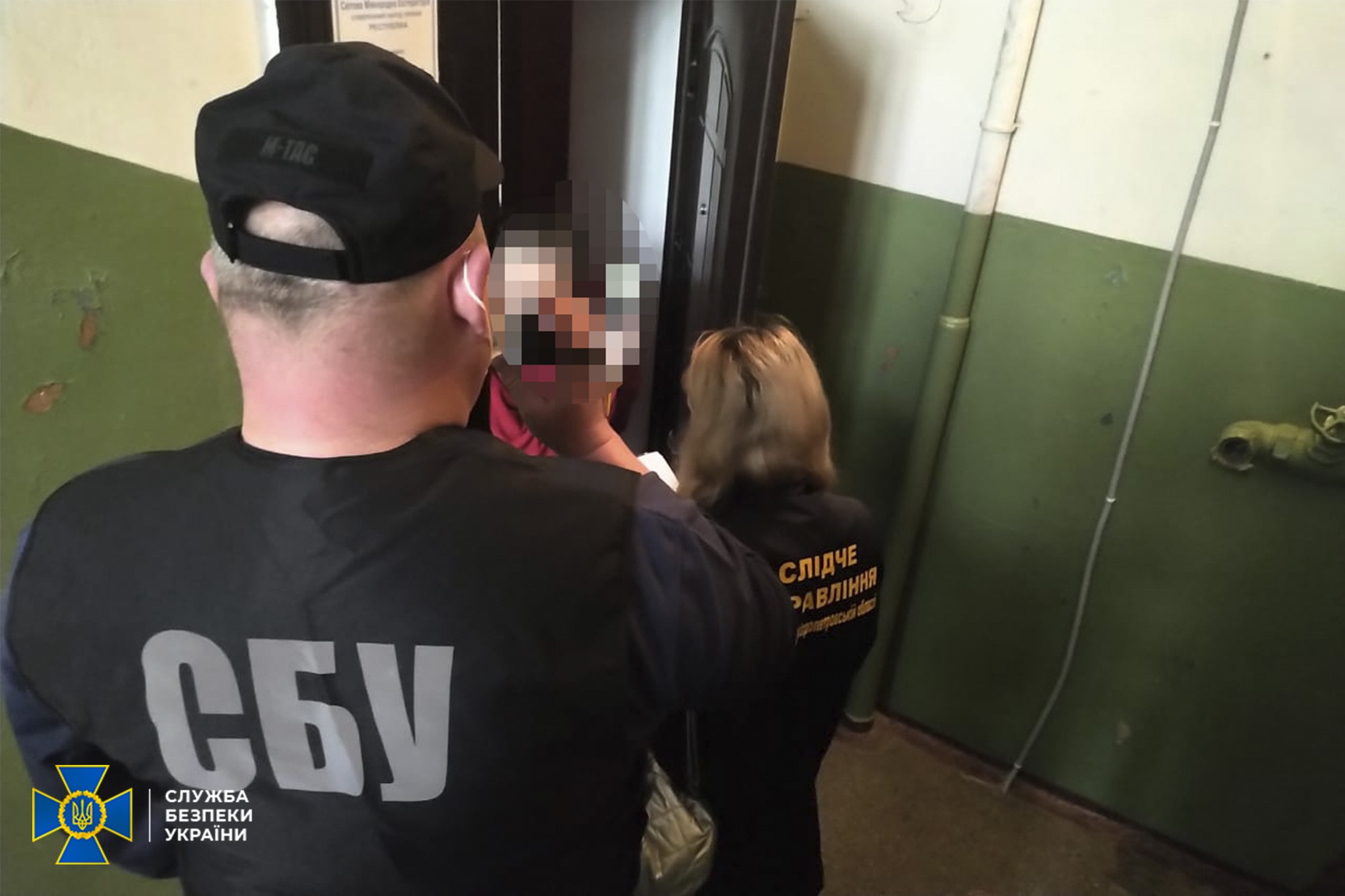 Правоохранители провели обыски - фото: ssu.gov.ua