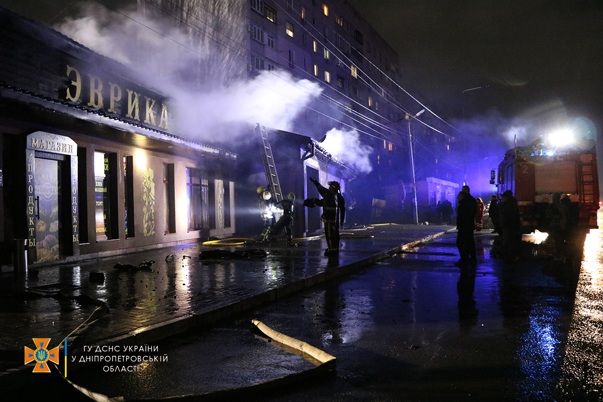 В результате пожара никто не пострадал - || фото: dp.dsns.gov.ua