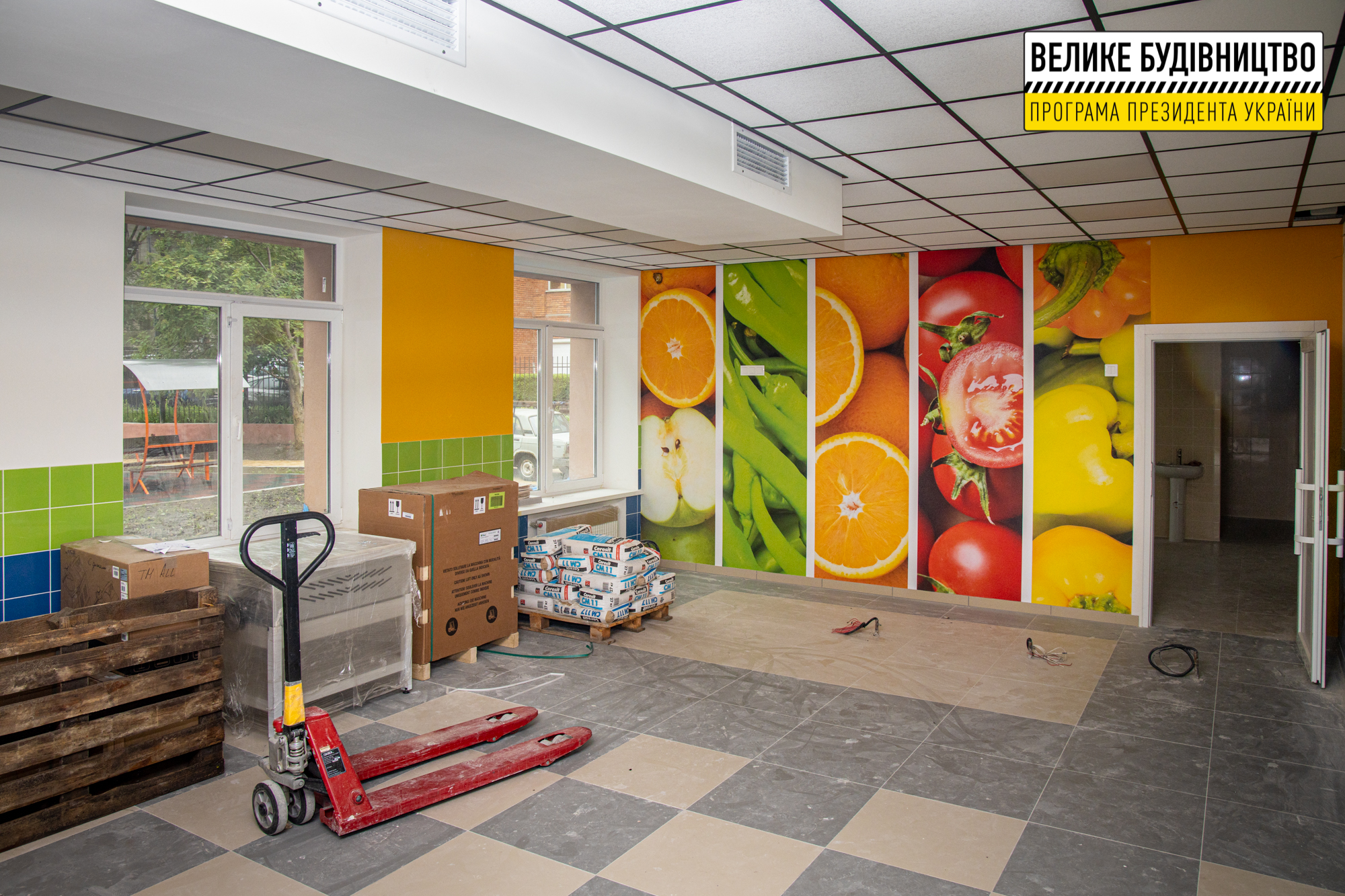 Появится крутая столовая - фото: adm.dp.gov.ua