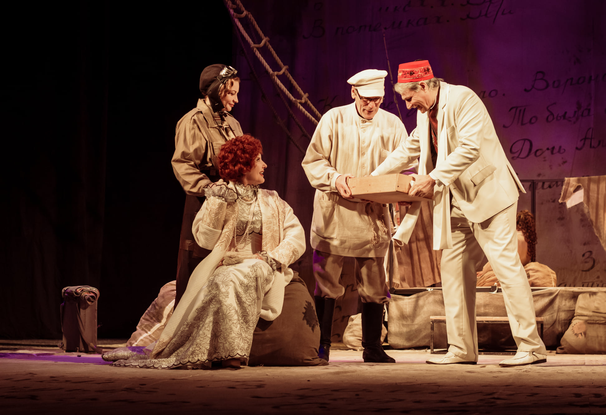 Театр - фото: adm.dp.gov.ua