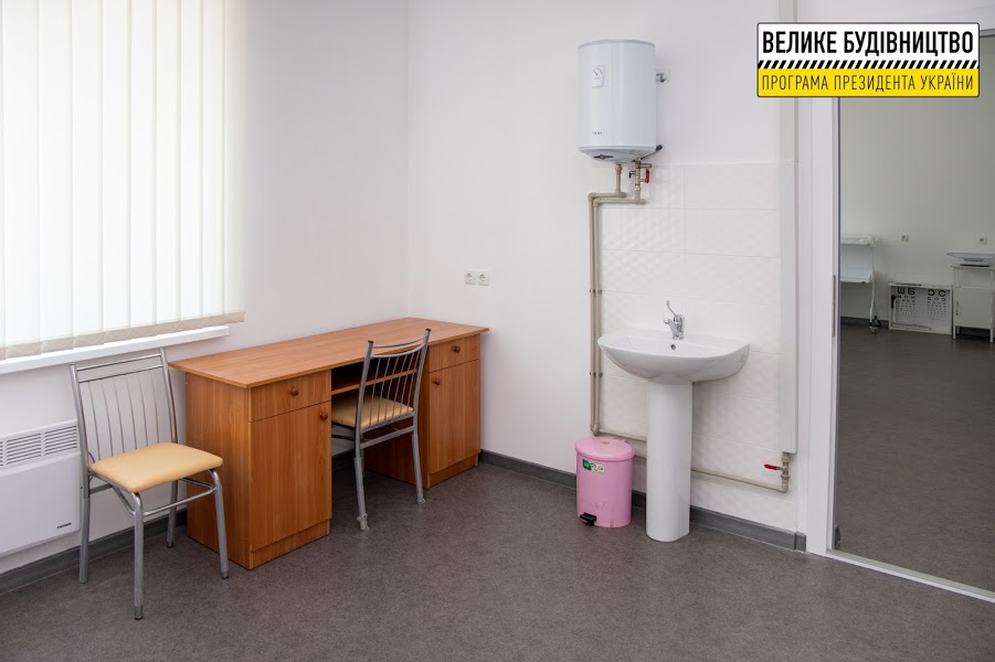 Уже завезли мебель - фото: adm.dp.gov.ua