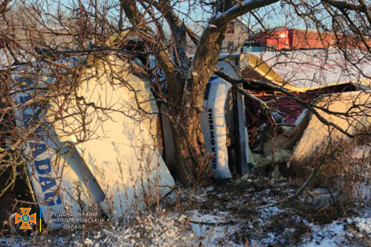 В Днепропетровской области произошло ДТП - || фото: dp.dsns.gov.ua