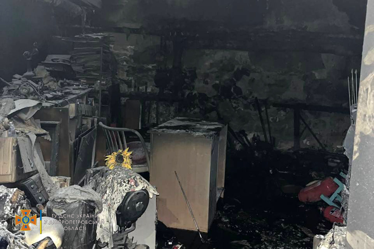 Последствия пожара || Фото: dp.dsns.gov.ua