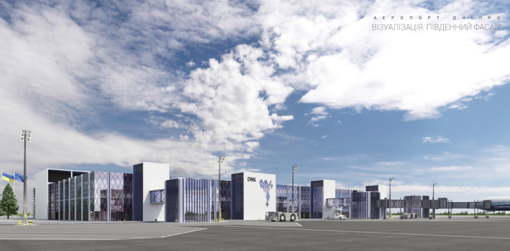 Проект нового аэропорта / фото: adm.dp.gov.ua