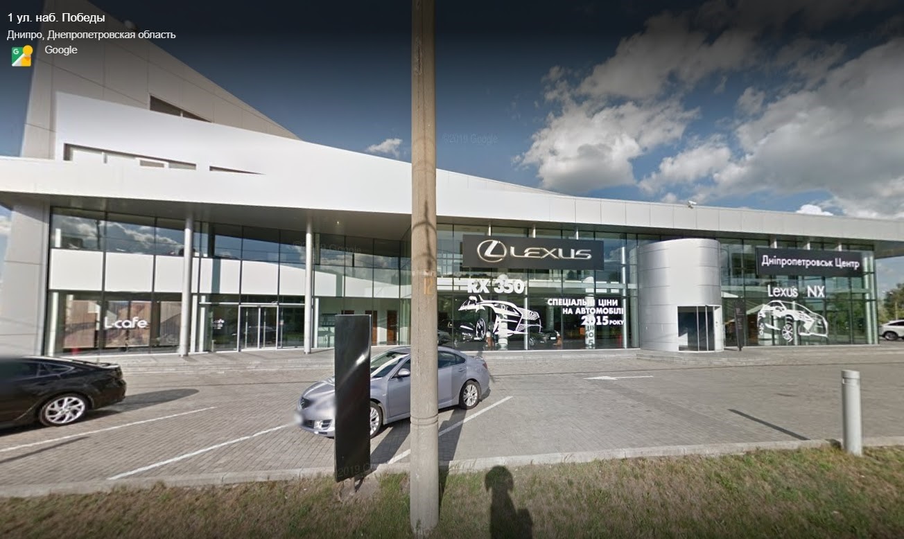 О чем не рассказал в своей декларации судья Индустриального райсуда Днепра Геннадий Кухтин фото 3 2