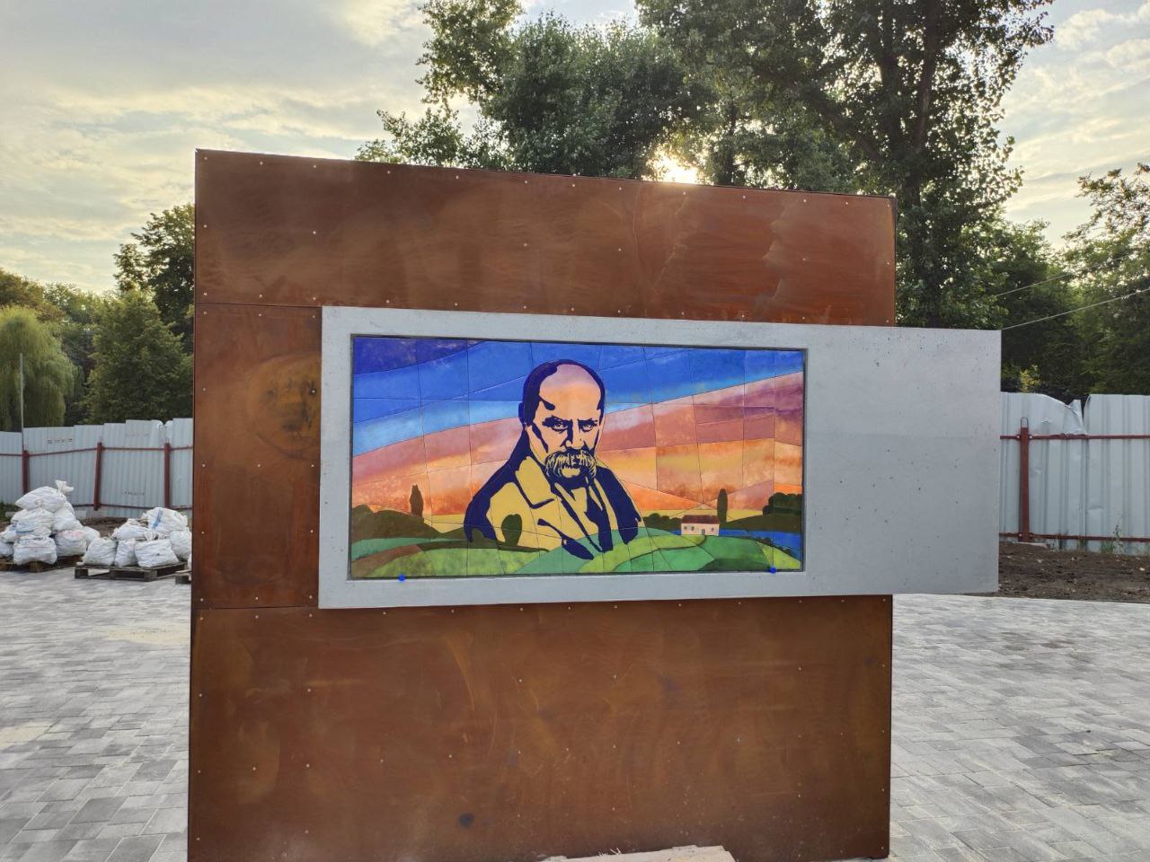 Фото: adm.dp.gov.ua