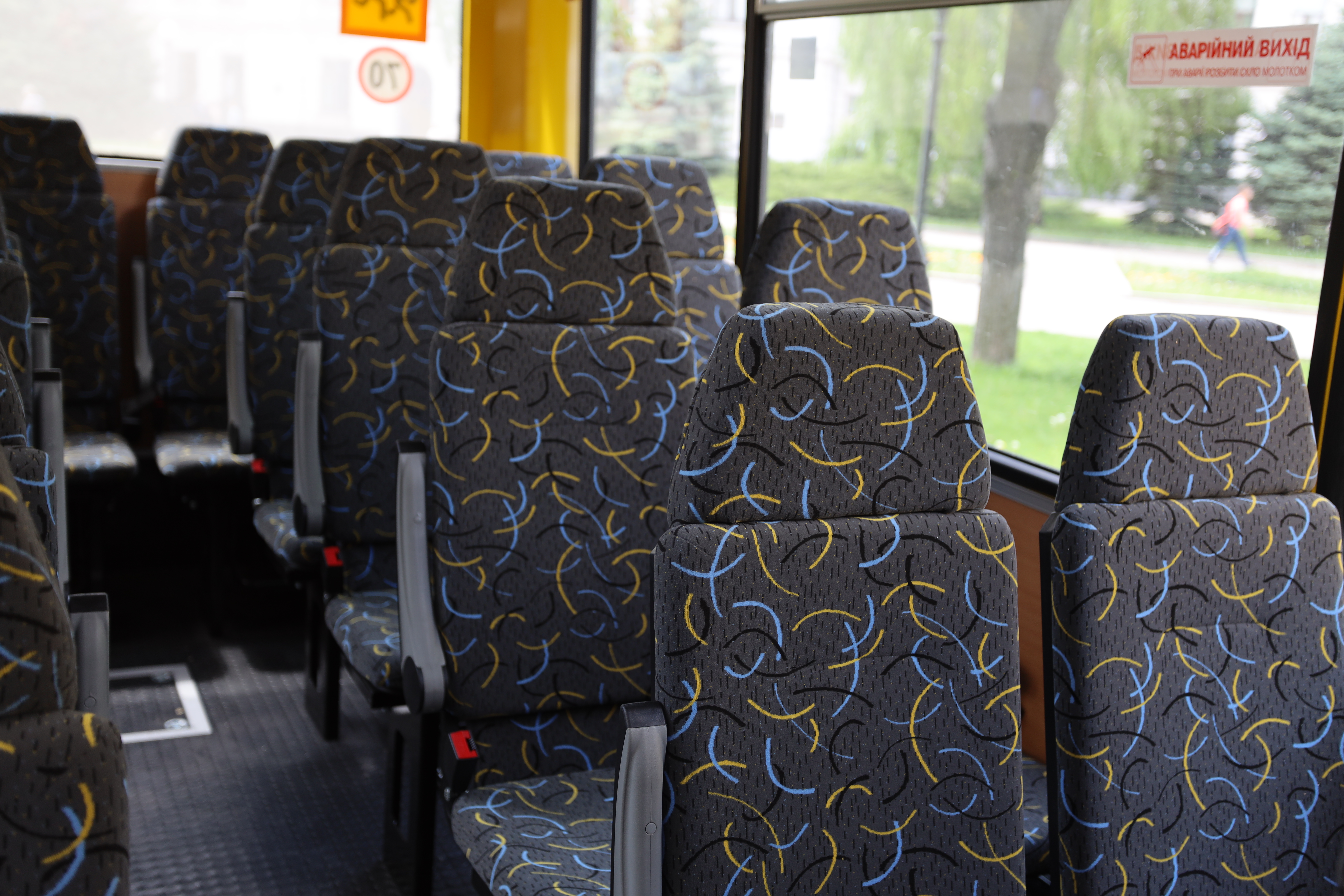 Новые автобусы более безопасные и комфортные - фото: adm.dp.gov.ua